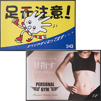 ダストコントロールマット・熱プレス加工品